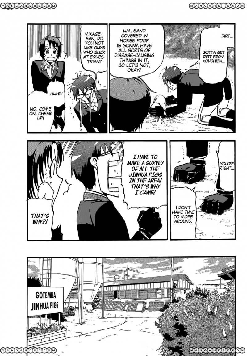 Chapter 111 image 18