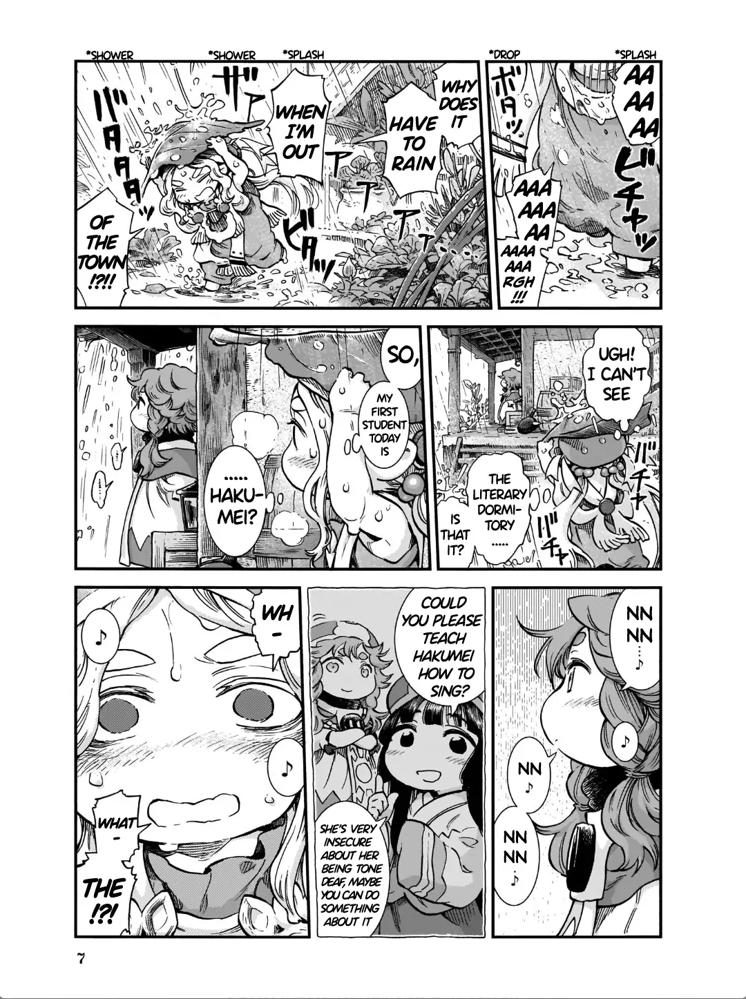 Hakumei to Mikochi-Chapter 79