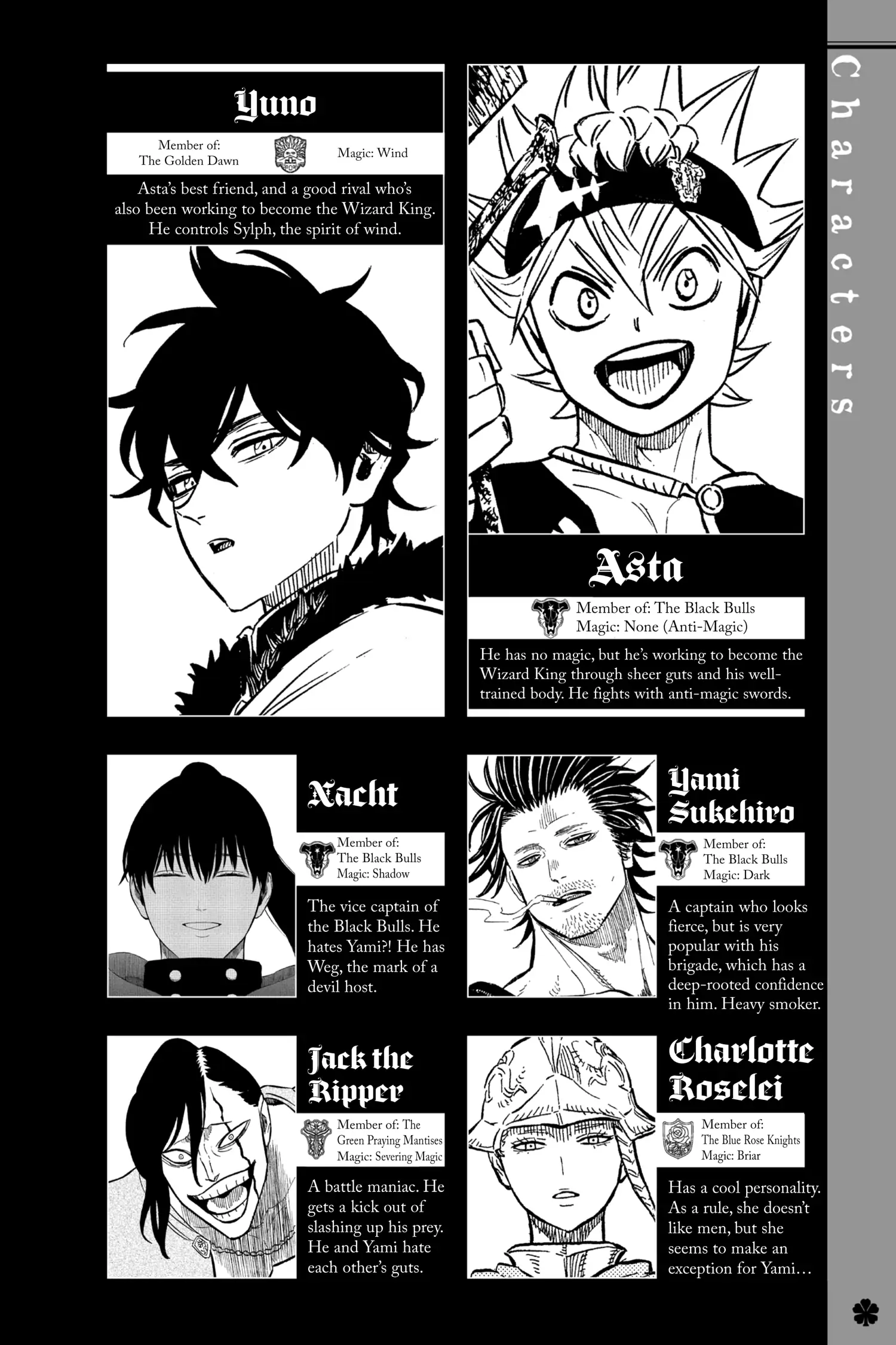 27094151 1500 2250 205562