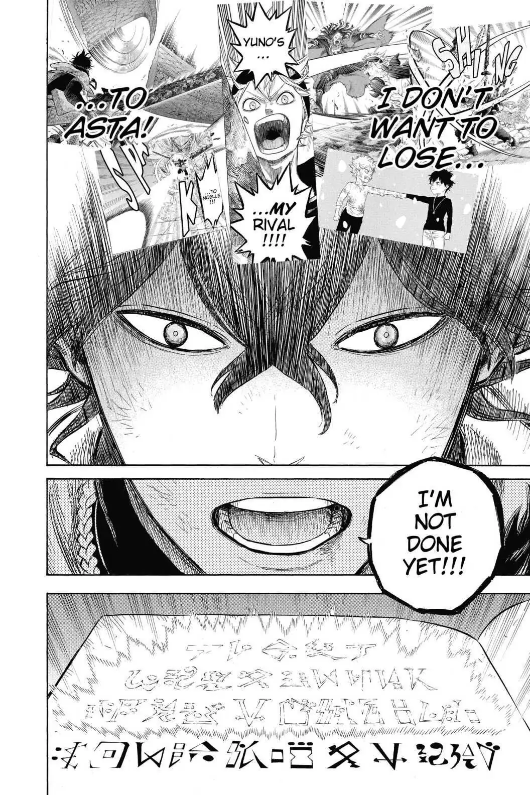 6570856 1056 1584 345634