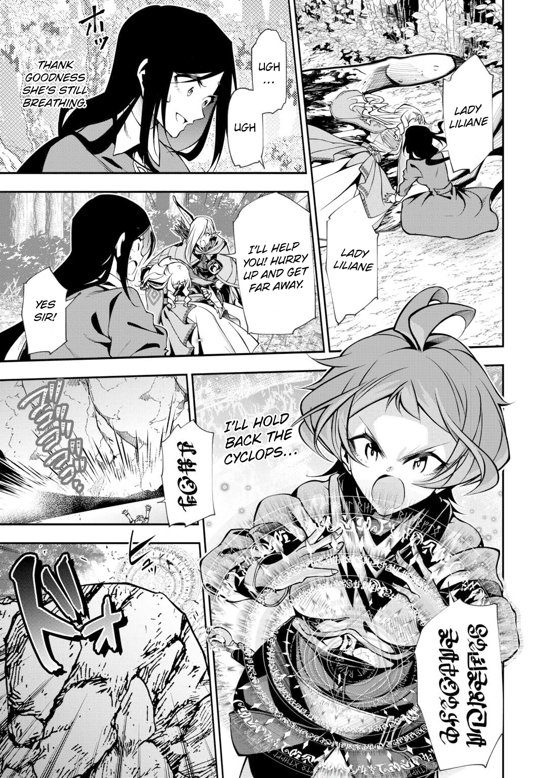 Ch.13 33 66465761 1080 1535 724538