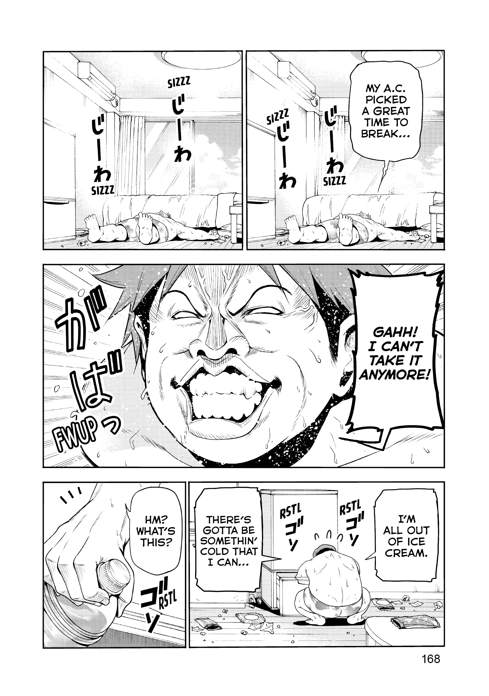 Chapter 77.5 image 3