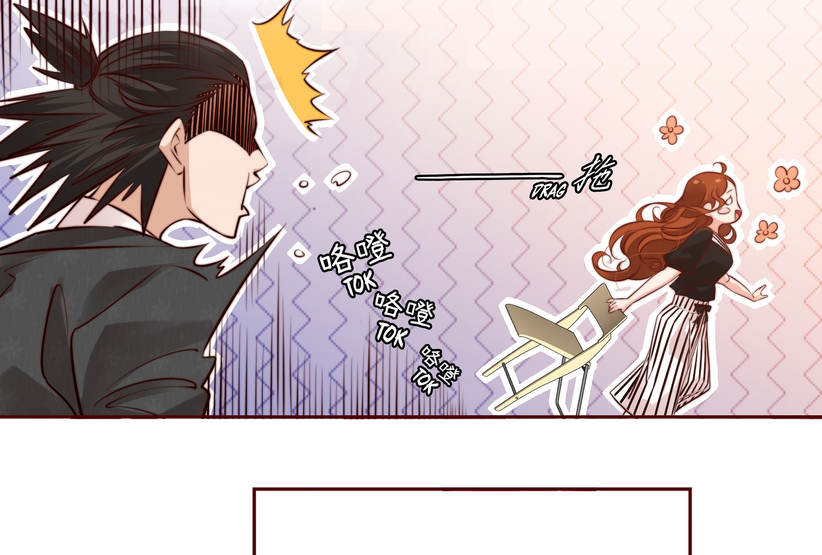 60912841 1600 1080 900111