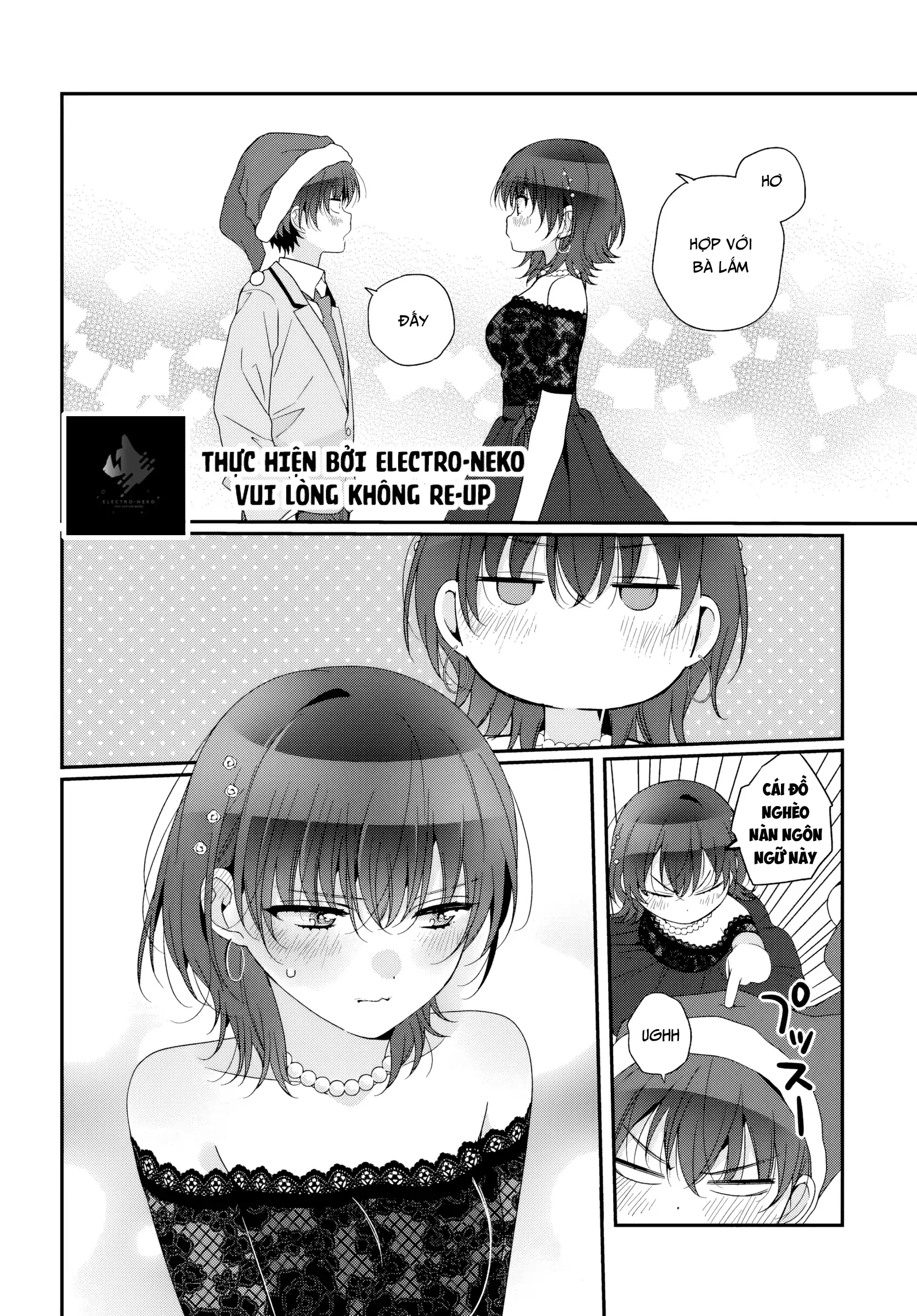 88977226 1672 2400 688388