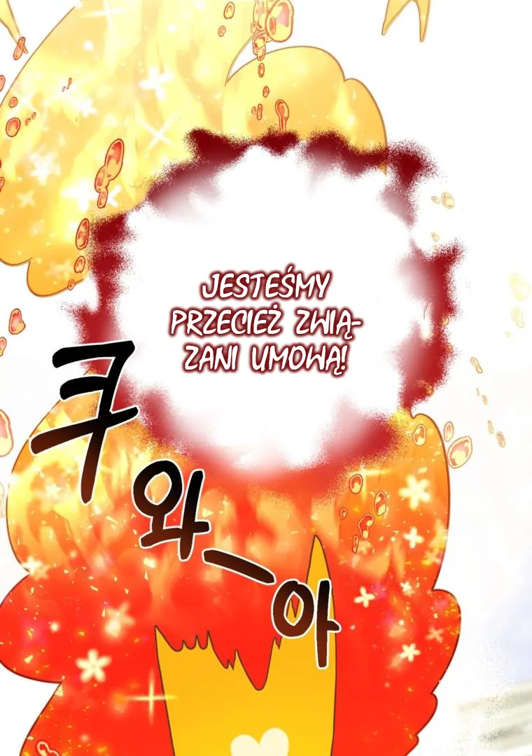 88962159 760 1080 74478